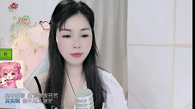 HK angelchloe online show from June 2026 01:27:02 AM