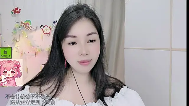 HK angelchloe online show from June 2026 12:22:01 PM