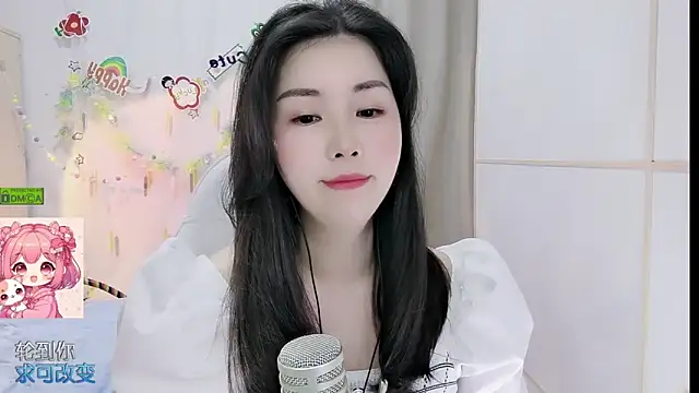 HK angelchloe online show from May 2026 01:23:02 AM