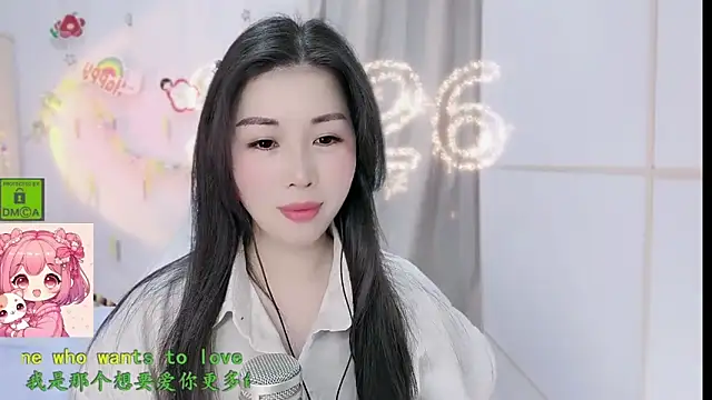 HK angelchloe online show from February 2026 01:41:01 AM