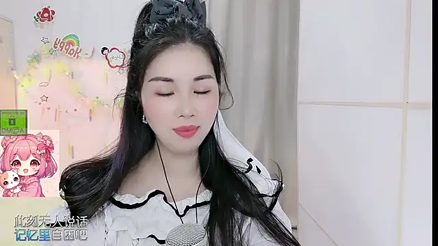 HK angelchloe online show from April 2026 01:37:01 PM