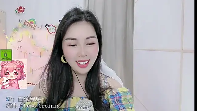 HK angelchloe online show from April 2026 01:47:01 AM