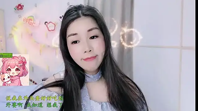 HK angelchloe online show from February 2026 01:49:02 AM