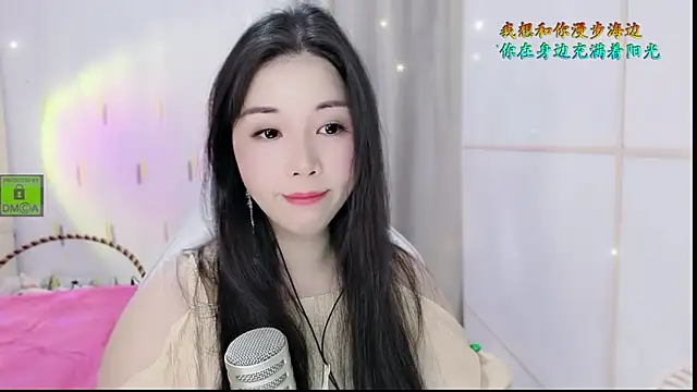 HK angelchloe online show from October 2025 01:29:02 AM