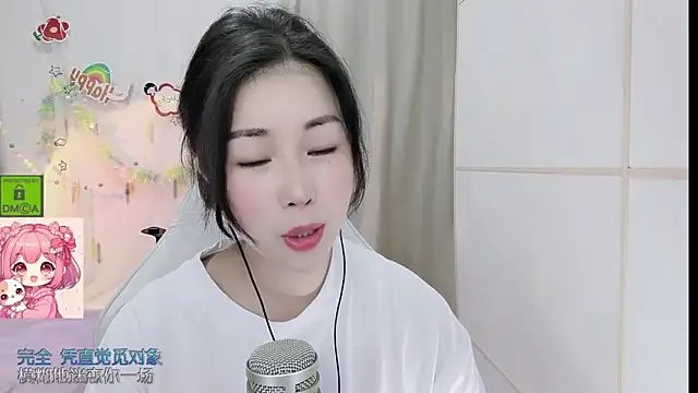 HK angelchloe online show from June 2026 01:26:01 AM