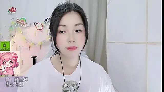 HK angelchloe online show from June 2026 11:15:01 AM