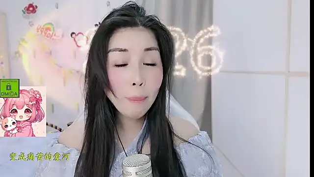 HK angelchloe online show from February 2026 01:55:01 PM