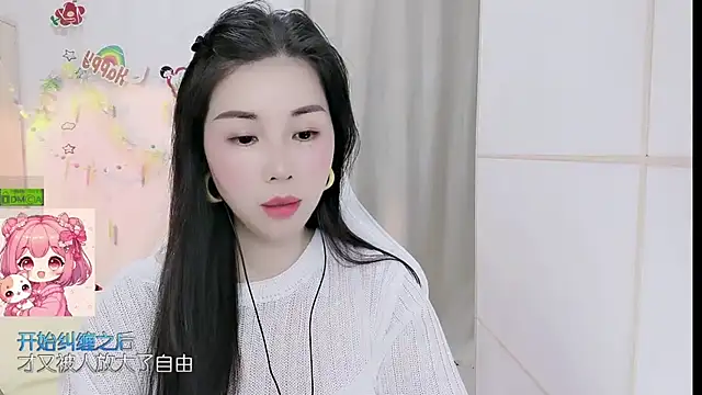 HK angelchloe online show from April 2026 01:18:02 AM