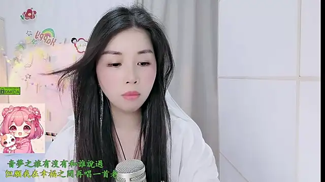 HK angelchloe online show from March 2026 01:24:01 PM