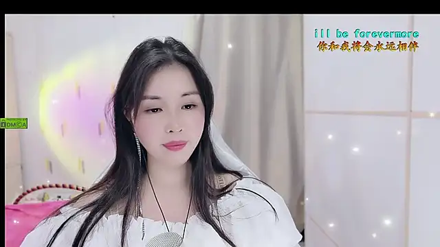 HK angelchloe online show from October 2025 01:32:01 PM