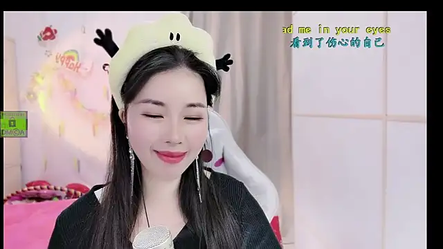 HK angelchloe online show from November 2025 01:28:01 AM