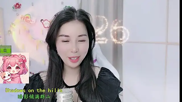 HK angelchloe online show from February 2026 01:48:02 AM