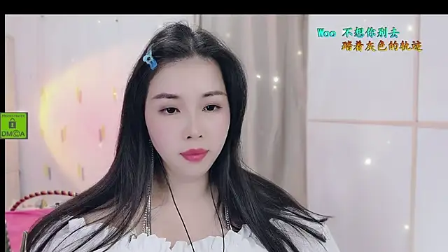 HK angelchloe online show from October 2025 01:26:02 AM