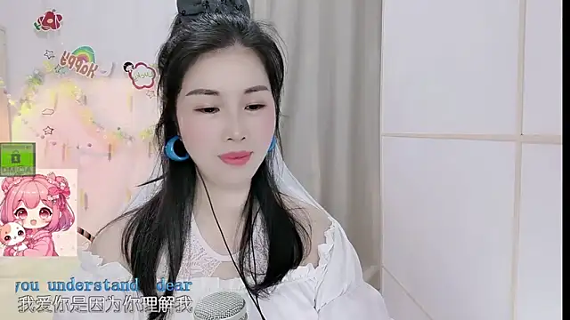 HK angelchloe online show from April 2026 01:18:02 PM