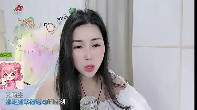 HK angelchloe online show from May 2026 01:20:01 AM