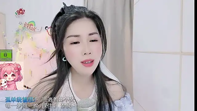 HK angelchloe online show from May 2026 01:31:02 AM