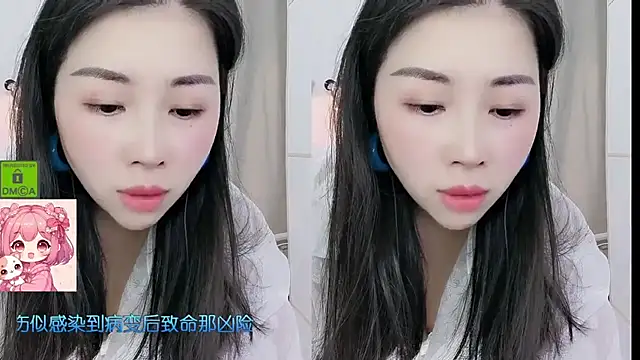 HK angelchloe online show from May 2026 01:18:02 AM