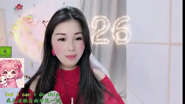 HK angelchloe online show from February 2026 01:00:01 PM