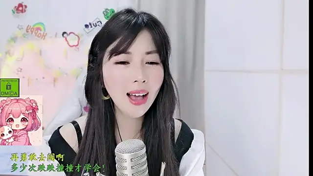 HK angelchloe online show from March 2026 01:42:01 AM