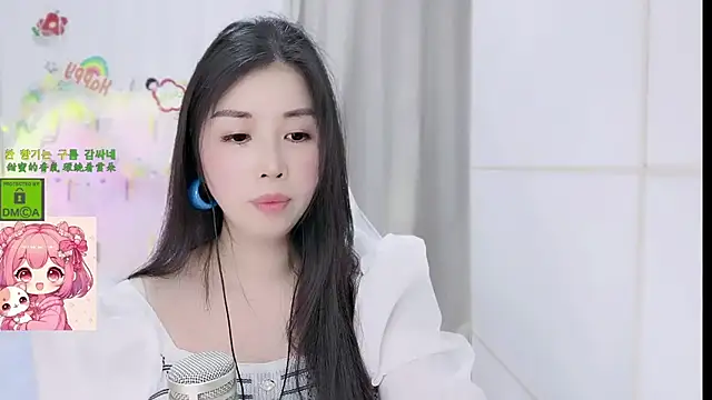 HK angelchloe online show from March 2026 01:38:02 PM