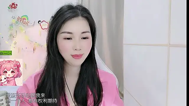 HK angelchloe online show from May 2026 01:36:01 AM