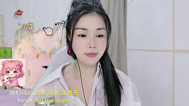 HK angelchloe online show from July 2026 02:05:17 AM