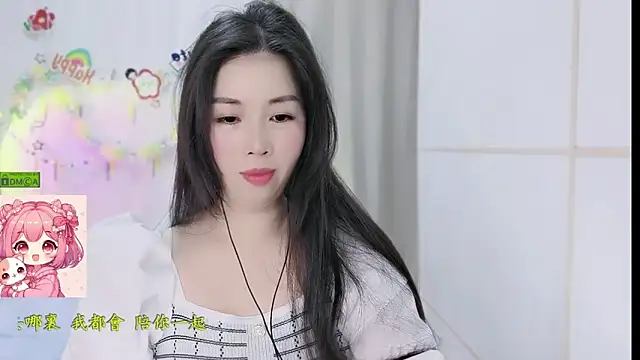 HK angelchloe online show from March 2026 01:32:01 AM