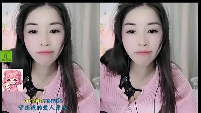 HK angelchloe online show from December 2025 01:33:01 AM