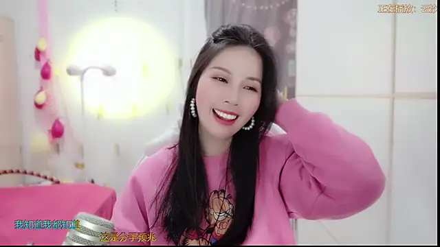 HK angelchloe online show from March 2025 07:33:02 AM