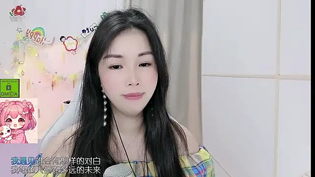 HK angelchloe online show from June 2026 01:06:01 PM