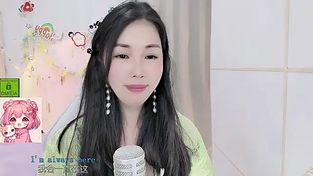 HK angelchloe online show from July 2026 01:06:01 PM