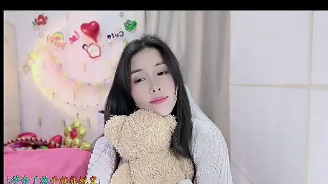 HK angelchloe online show from November 2025 01:48:02 PM