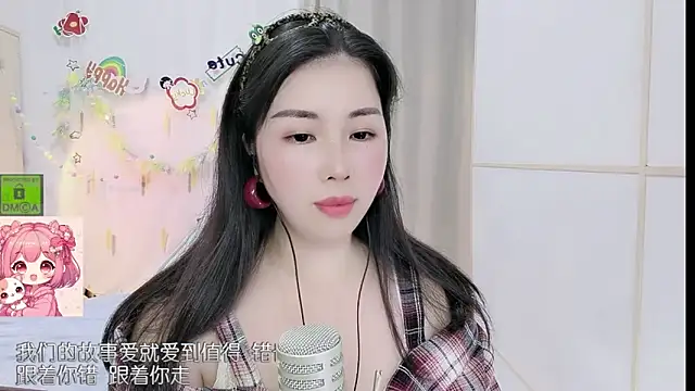 HK angelchloe online show from May 2026 01:16:02 AM