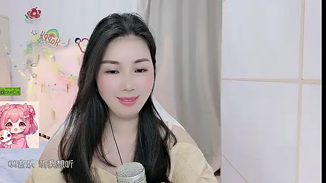 HK angelchloe online show from May 2026 01:25:02 PM