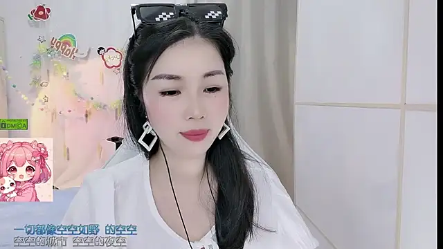 HK angelchloe online show from June 2026 01:17:02 AM