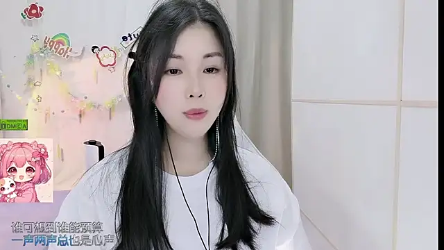 HK angelchloe online show from June 2026 11:33:02 AM