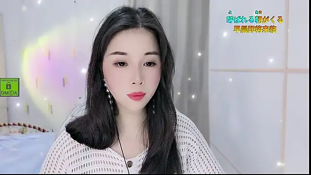 HK angelchloe online show from October 2025 02:04:02 AM