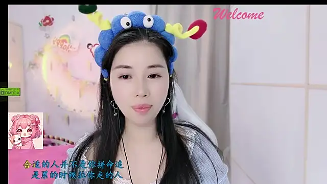 HK angelchloe online show from December 2025 01:49:02 AM