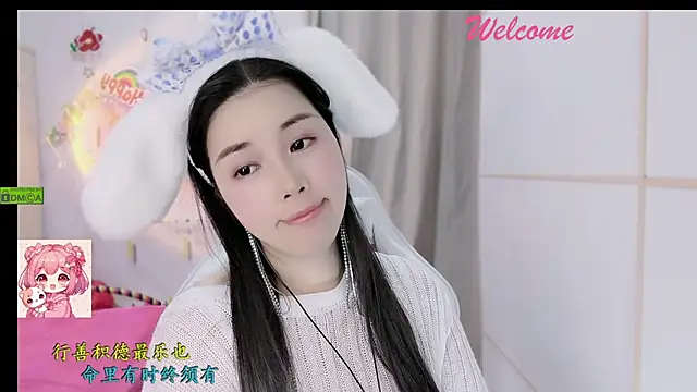 HK angelchloe online show from November 2025 02:12:04 AM