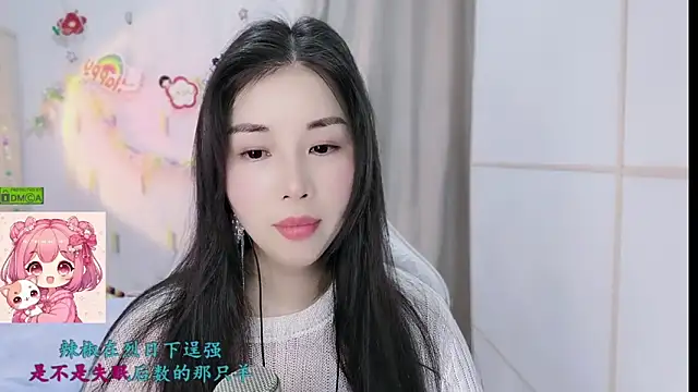 HK angelchloe online show from February 2026 02:08:02 AM