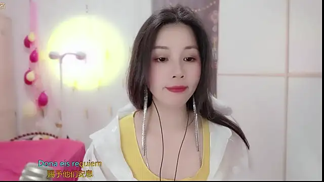 HK angelchloe online show from March 2025 11:23:01 AM