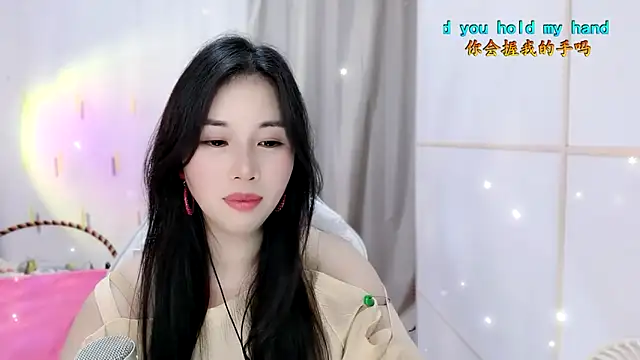 HK angelchloe online show from October 2025 01:41:02 PM