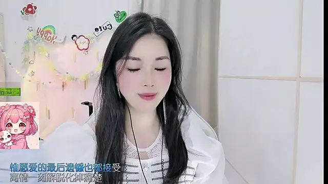 HK angelchloe online show from May 2026 11:27:01 AM