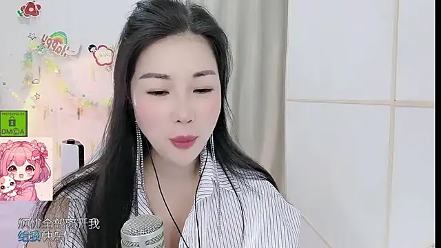 HK angelchloe online show from June 2026 01:14:01 AM