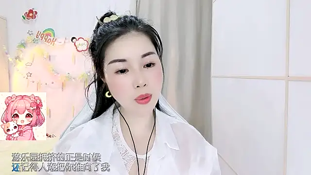 HK angelchloe online show from March 2026 01:25:01 AM