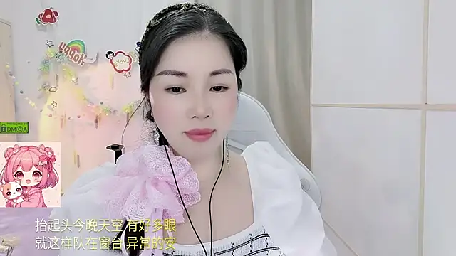 HK angelchloe online show from July 2026 01:39:01 AM