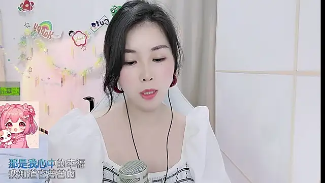 HK angelchloe online show from May 2026 01:29:01 PM