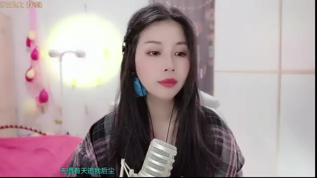 HK angelchloe online show from March 2025 11:19:01 AM