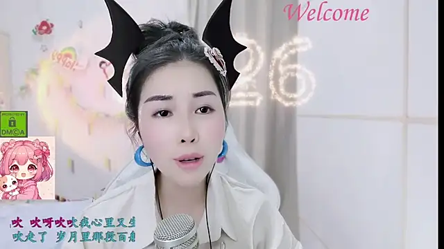 HK angelchloe online show from January 2026 02:15:01 AM