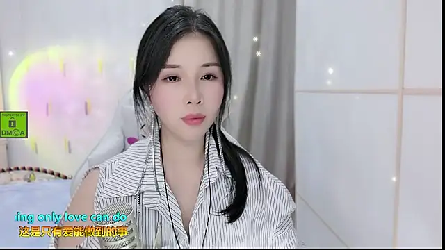 HK angelchloe online show from September 2025 01:42:01 PM